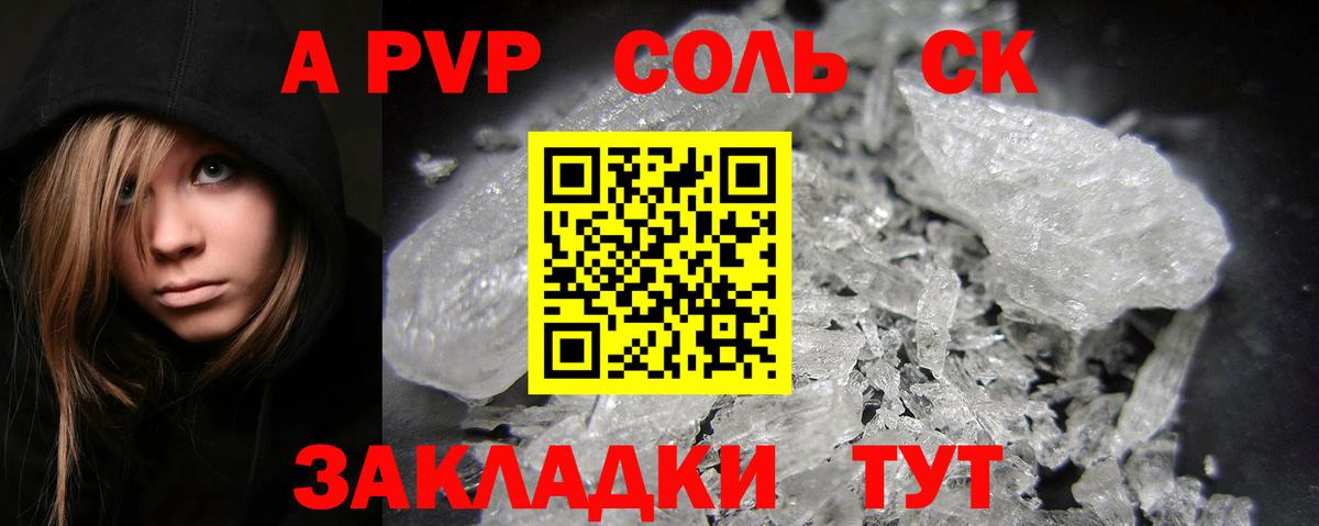 ГАШИШ  Богданович  Как найти закладки?  Мефедрон кристаллы  COCAIN  LSD-25  Вход с VPN  МАРИХУАНА 