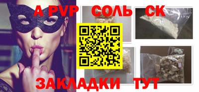 гашиш Владимир