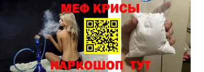эйфоретик Боровичи