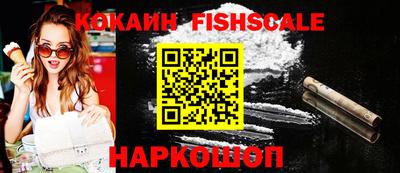 тгк Брянск