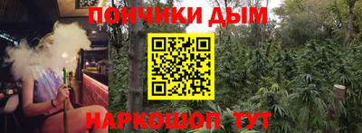 тгк Брянск
