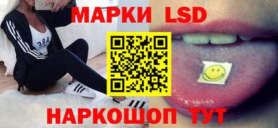 ALPHA-PVP Владивосток