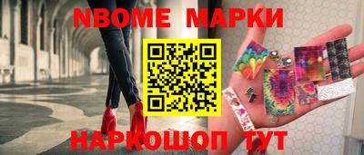 тгк Брянск