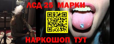 эйфоретик Боровичи