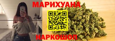 тгк Брянск