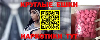 тгк Брянск
