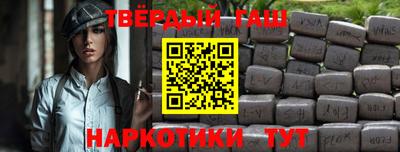 эйфоретик Боровичи
